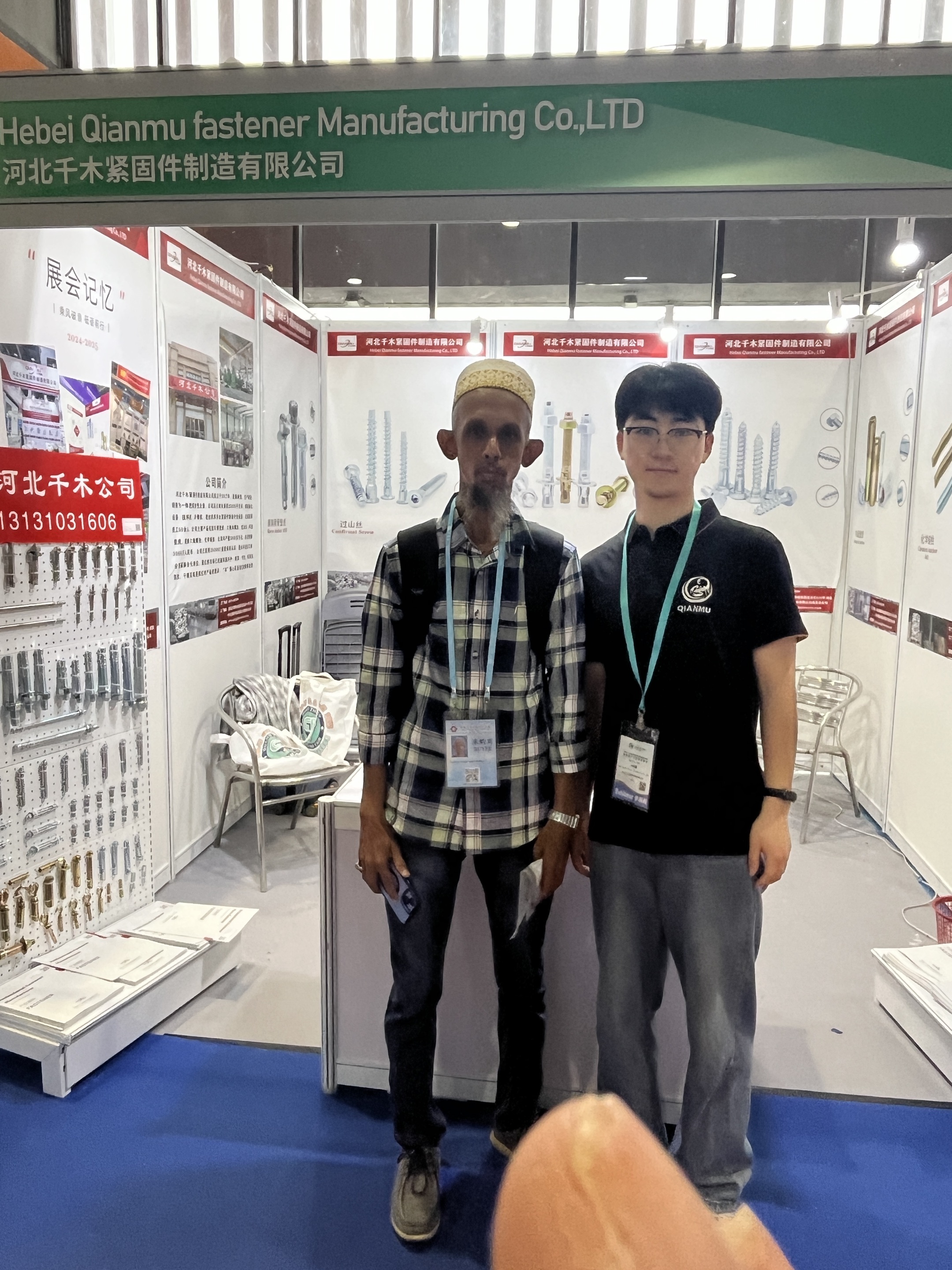 2025年參加展會
